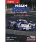 LM Car Spirit ＃03