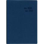 4788.SD-17Index план A6