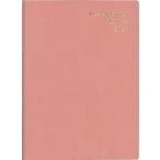 2027 год версия 507. стол Planner * man te-*A5