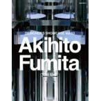 Akihito Fumita