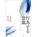  line поэтому делать смысл .enakti vi zm введение 