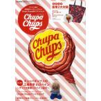 Chupa Chups スペイン発の世界的キャンディーブランドChupa Chups初のブランドムック