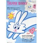 THUNDER BUNNY ХˡΤդդ֥å