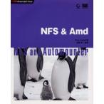 NFS&Amd