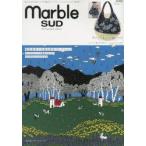 marble SUD 2013spring ＆ summer