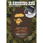 A BATHING APE 2013AUTUMNWINTER COLLECTION