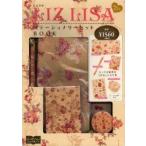 LIZ LISA ステーショナリーセット