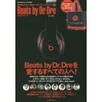 Beats by Dr.Dreɥ֥å