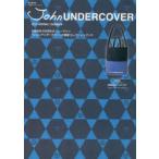John UNDERCOVER 2014SPRINGSUMMER