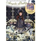 Angelic Pretty 2014Spring／Summer