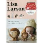 Lisa Larson ꥵ顼ŨʤΤŤ