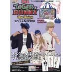 TIGER  BUNNY-The Rising-ڥBOOK