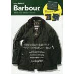 Barbour 2014Autumn  Winter Collection