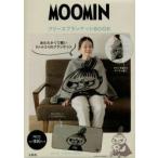 MOOMIN フリースブランケットBOO