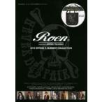 Roen 2015SPRING  SUMMER COLLECTION