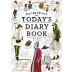 oookickooo TODAY’S DIARY BOOK