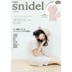 snidel T ONE-PIECE 2016SpringSummer Collection