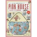 PINK HOUSEショルダーバッグBO