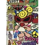 HYSTERIC MINI OFFICIAL GUIDE BOOK 2016 AUTUMN  WINTER COLLECTION