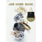 JAM HOME MADE 2016Autumn Collection