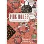 PINK HOUSE 2016Strawberry Boston Bag
