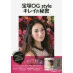 OG style쥤̩ 饸80ͤΥץ饤١ȡ!