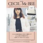 CECIL McBEE 2016-2017Winter Collection