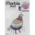 marble SUD 2017spring ＆ summer