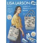 LISA LARSONレトロバード2WA