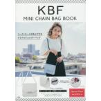 KBF MINI CHAIN BAG B