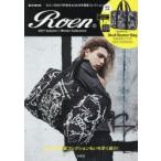 Roen 2017AutumnWinter Collection