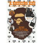 A BATHING APE 2017AUTUMN／WINTER COLLECTION