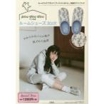 プードゥドゥタイム ルームシューズBOO