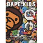 BAPE KIDS by a bathing ape 2018SPRING／SUMMER COLLECTION