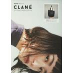 CLANE 2018SPRING＆SUMMER COLLECTION