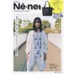 Nenet 2018SpringSummer Collection