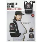 DOUBLE NAME BACKPACK BOOK