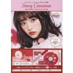 ϥˡʥSweetCosmeBoo