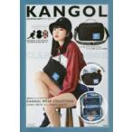 KANGOL CLAM BAG BOOK