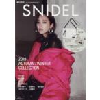 SNIDEL 2018AUTUMN／WINTER COLLECTION