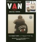 VAN 2018FALL／WINTER