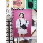 jouetie 2019SPRING／SUMMER