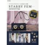 Yahoo! Yahoo!ショッピング(ヤフー ショッピング)STARRY FEM SNAKE FACEショルダーバッグBOOK