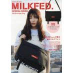 MILKFED.SPECIAL BOOK Big Messenger Bag