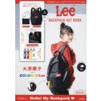 Lee BACKPACK SET レッド