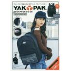 YAKPAK GRAY POUCHver