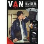 VAN FEAT.草刈正雄ショルダーバッ