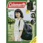 コールマン BRAND BOOK RED