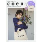 coen ’19秋／冬COLL ベージュ