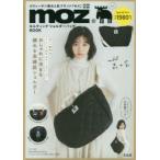 moz キルティングショルダーバッグBO